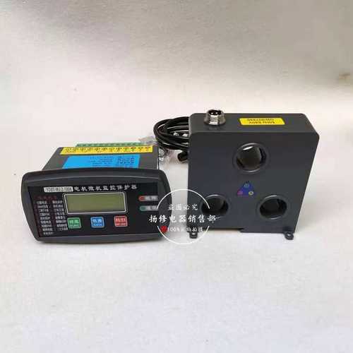 FM100-6D HPC-83-F RDX100-W电动机智能保护器6A 800A马达控制器