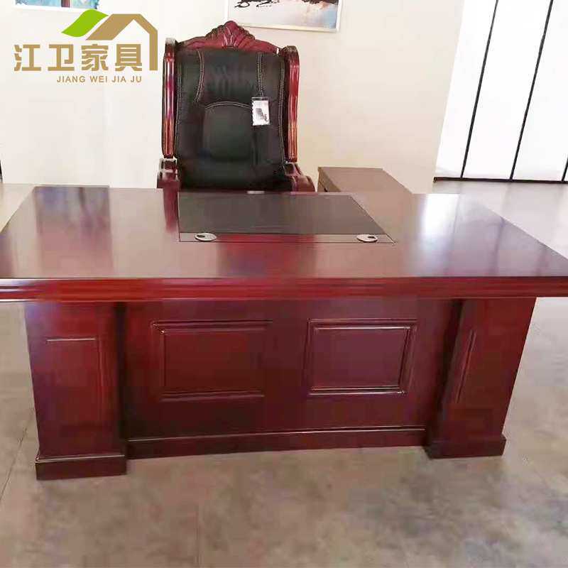 办公室经理主管办公桌 单人办公经理老板电脑大班台木质办公桌