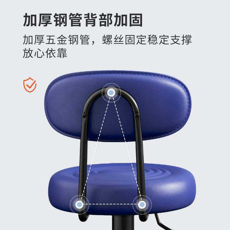 吧台椅家用高脚凳旋转升降椅子梳妆椅收银台椅子加高椅子跨境电商,农机/农具/农膜,其它农用工具,淘宝优惠券,粉丝福利购,淘宝优惠卷