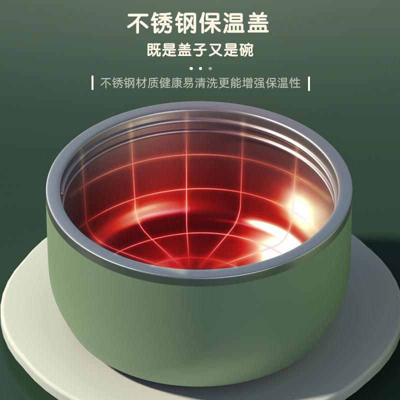 NRMEI焖烧杯316不锈钢双层多功能保温饭盒学生闷烧壶罐桶焖安零容