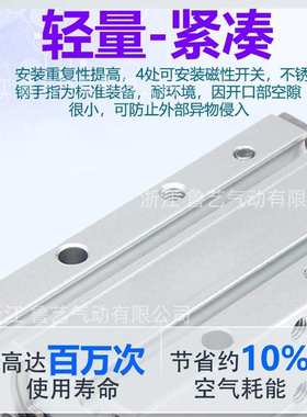 SMC型手指气缸MHY2-10/16/20/25/32D气动机械开闭夹爪180度