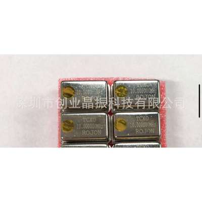 长方形 直插温补晶振 10.000MHZ 10MHZ 10M TCXO 高精度 全尺寸