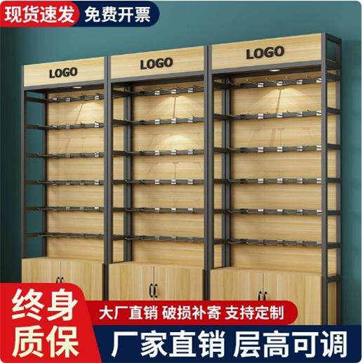 手机店挂件展示架带挂钩超市货架置物架多层便利店产品展示饰品柜