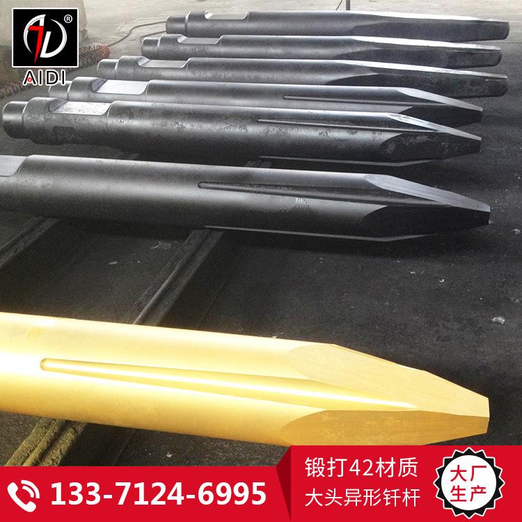 钩机破碎锤配件 矿山型耐磨炮钎 水山 古河100 140 耐磨钎杆