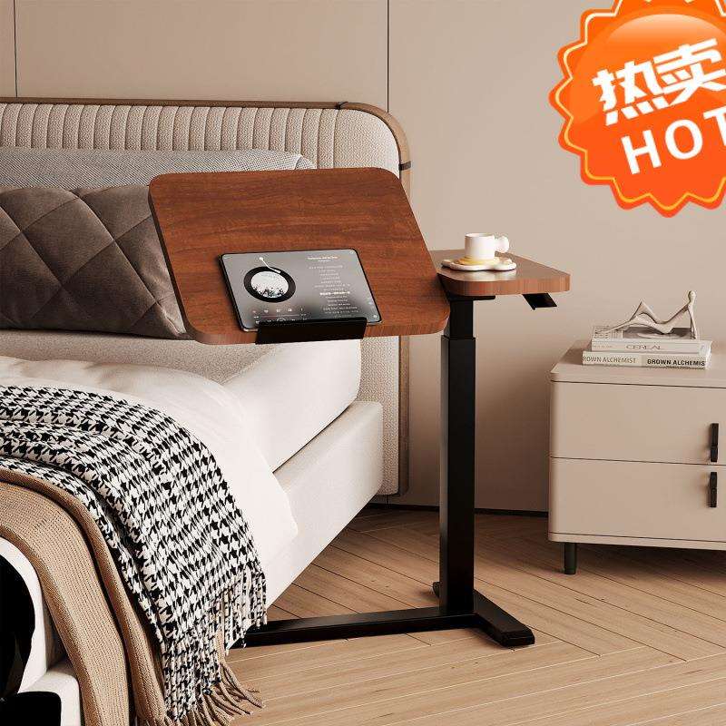 可移动升降边几客厅角几床边家用卧室电脑桌学生学习桌懒人书桌子