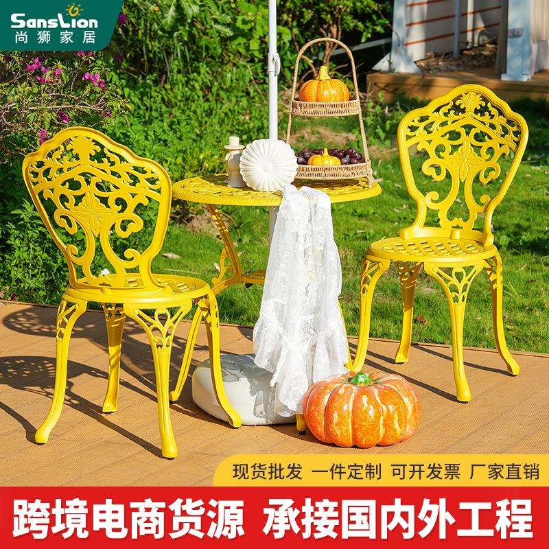 户外铸铝桌椅花园别墅庭院休闲家具景区商业街阳台露天外摆餐桌椅