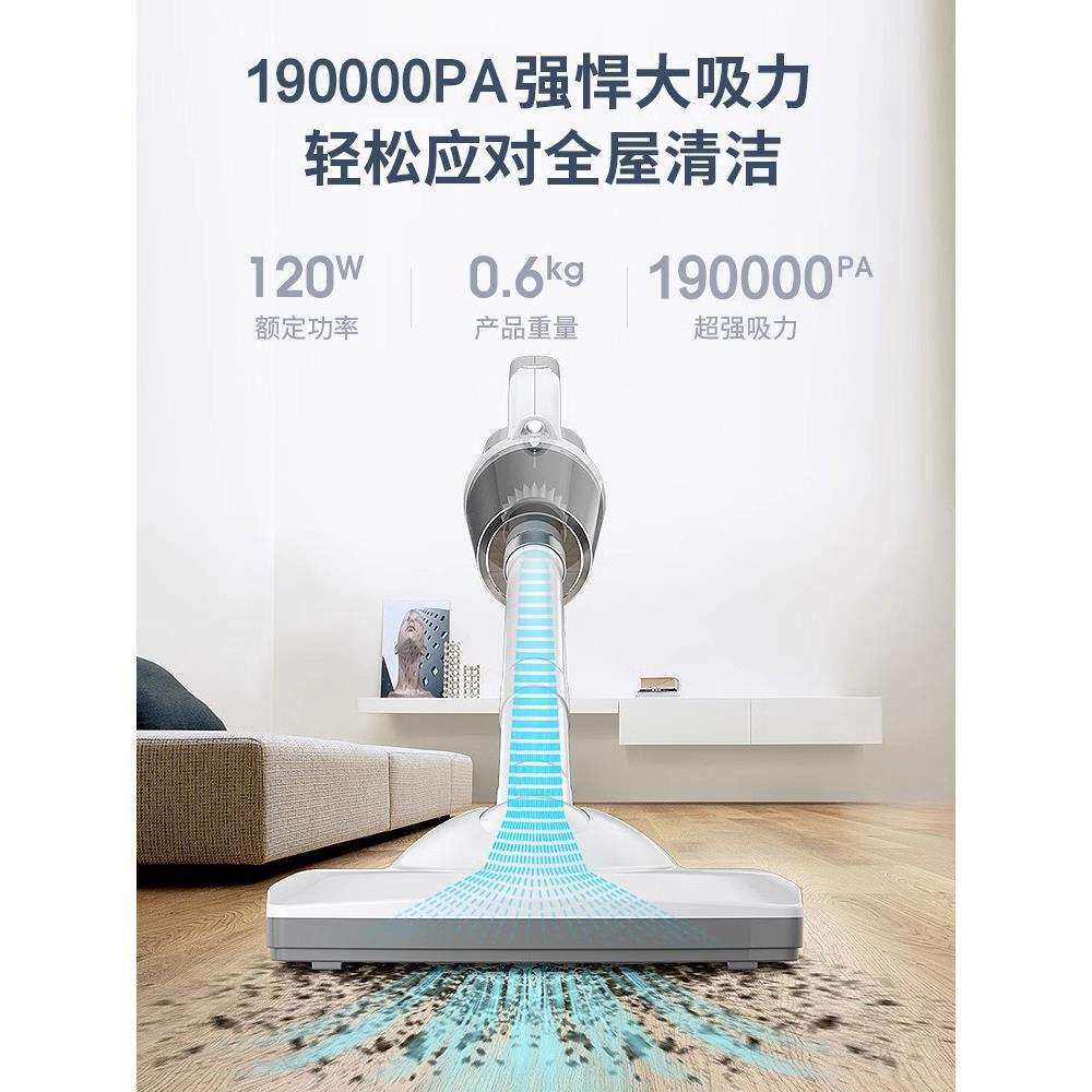 2025新款无线吸尘器家用大吸力手持小型床上车载用全自动吸毛神器