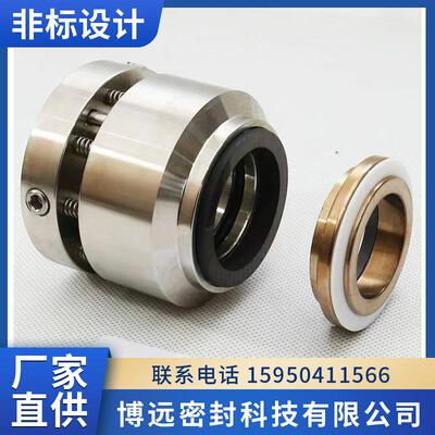 TK-2100型机械密封汽车轴用油缸密封件动环现货供应机械密封耐油