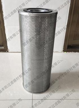 SDGLQ-30T-36K过滤器油泵入口滤芯油除杂质