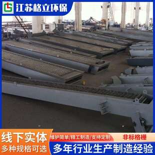 回传式格栅除污机不锈钢格栅机污水处理固液分离不锈钢耙齿清污机