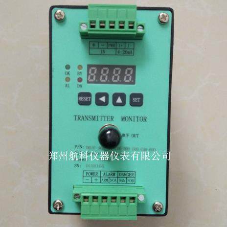 HZW-8-A1-B1-C2-D2-E2振动变送器 HZW-8振动变送器保护仪表