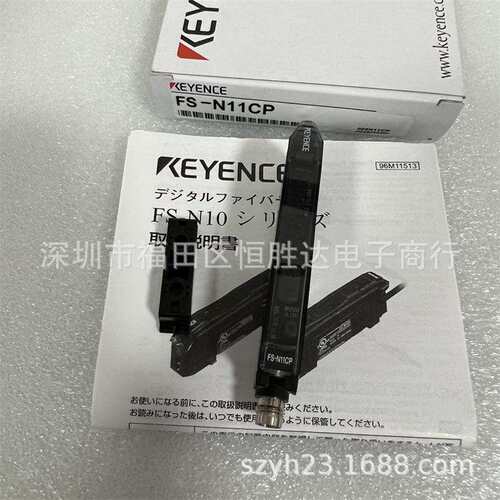 基恩士 FS-N11CP FS-N11N FS-N12CN FS-N12CP FS-N11EN FS-N11MN