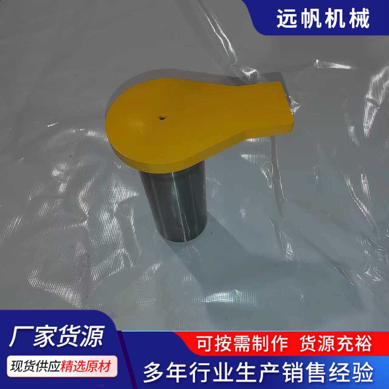 厂家现货直发SD32推土机松土器用销轴 固定销轴斗轴