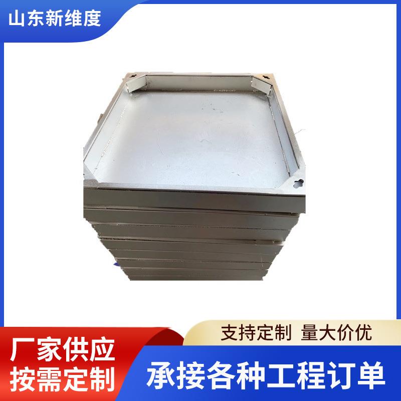 304不锈钢隐形井盖 方形圆形 排水沟盖板雨水篦子下 水道格栅