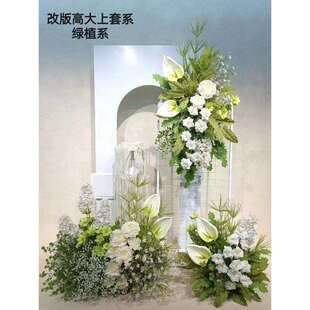 婚庆高端地排花千代兰仿真花排求婚场地布置假花婚礼舞台装饰花艺