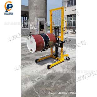 手推式四轮油桶搬运车 脚踩液压升高装运车 手摇减速机翻转手推车