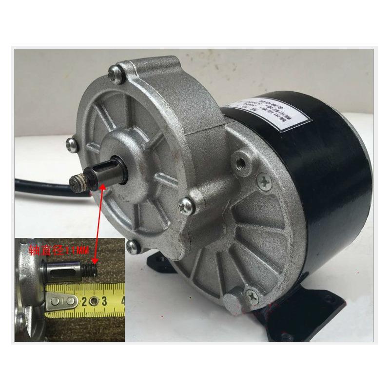减速电机MY1016Z2-250W 长轴电机 有刷电机 12V24V36V