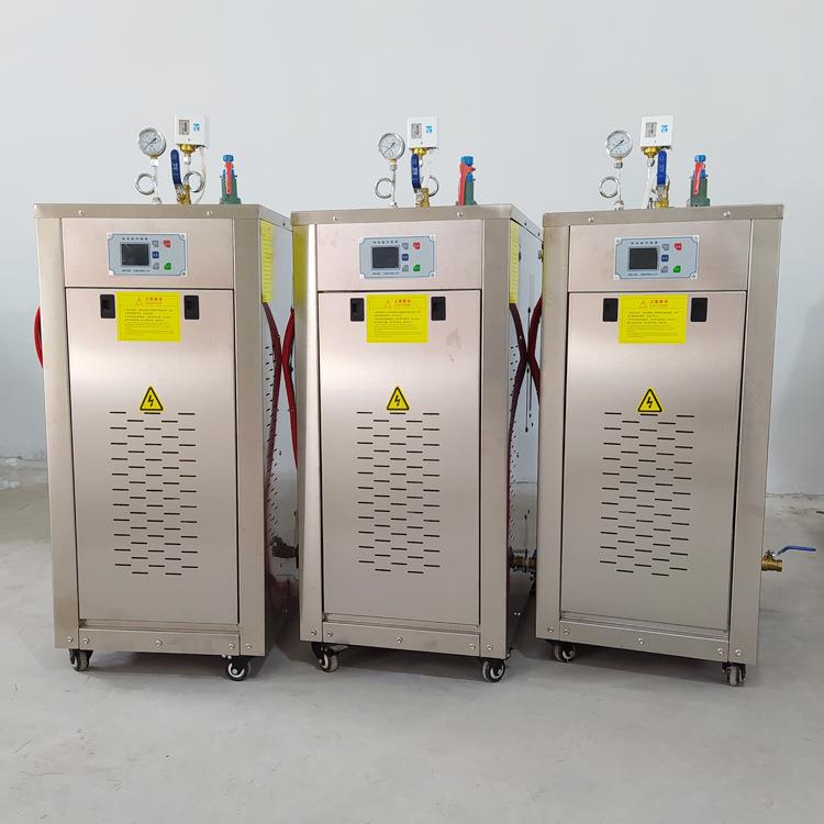 建桥48kw桥梁养护蒸汽机 预制件冬季蒸汽养护机 小型电加热锅炉