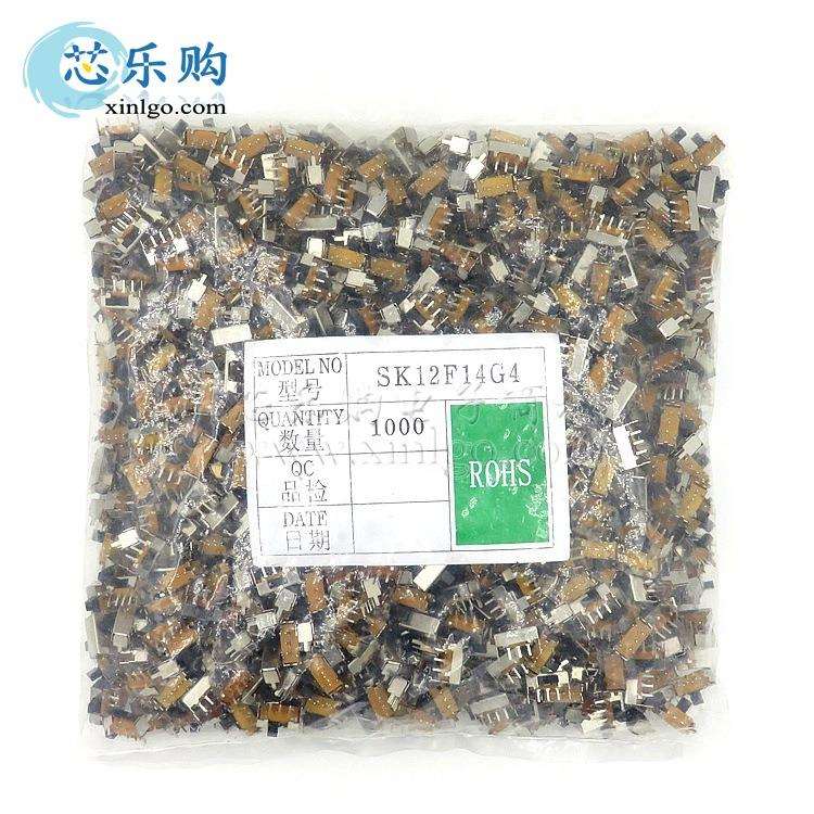 SK-12F14 SK12F14G4 2档3脚 卧式弯脚 柄4mm 拨动开关 滑动开关
