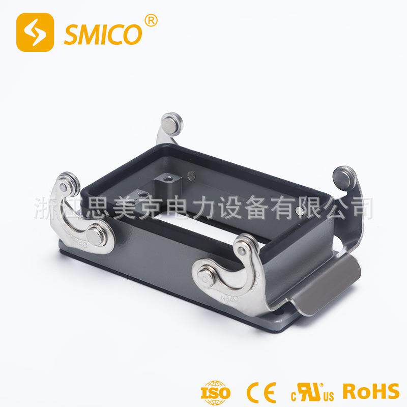 厂家直销 H32A下壳 双扣 SO-H32A-ST-2LS 重载连接器铝合金外壳