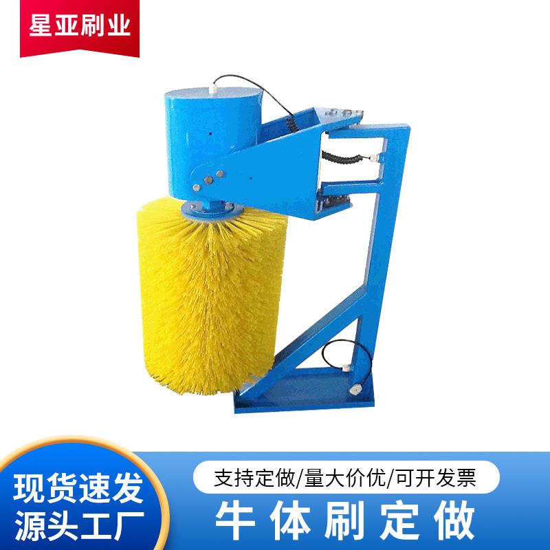 厂家直供全自动摆动牛体刷子牛蹭痒止痒清洁刷奶牛按摩刷辊立柱刷