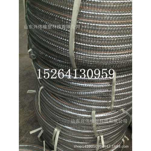 PVC耐寒防冻透明钢丝管 102mmPVC透明钢丝油管
