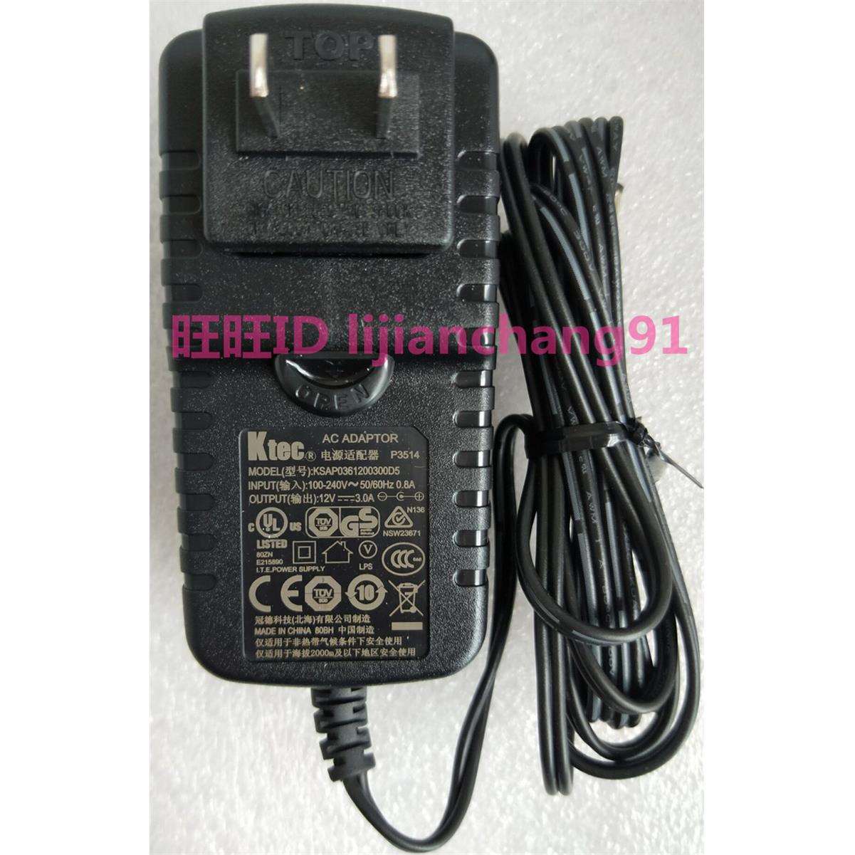 12v3a群晖nas电源EA1024PR网路储存伺服器Synology DS118 DS115