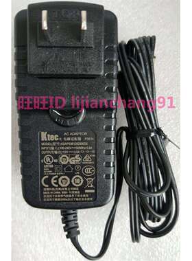 12v3a群晖nas电源EA1024PR网路储存伺服器Synology DS118 DS115