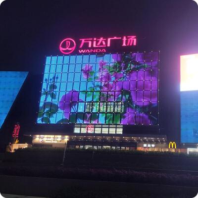 LED防水全彩智能T20单灯P31.25 24V户外柔性透明网格屏拱形屏