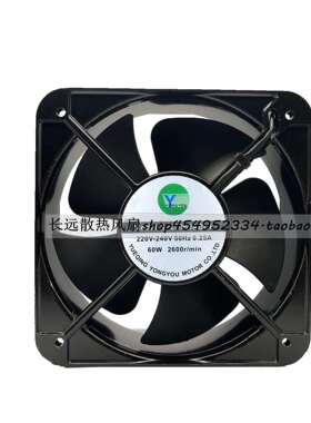 YONGYOU XF20060ABHL 380V 50HZ 0.15A 60W 机柜静音散热风扇