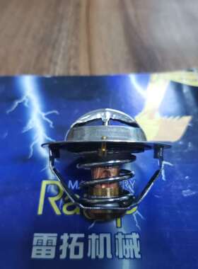 挖掘机 4D107 6D107 节温器 6754-61-6212 6754-61-6211 5256423