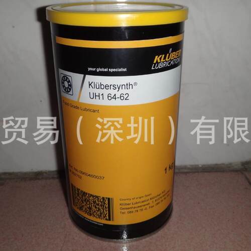 克鲁勃 Kluber synth VR69-254N