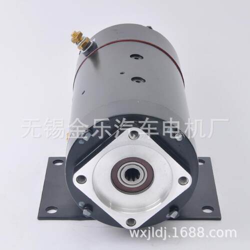 厂家直销24V 4KW高空作业车电机液压直流XQD-31C