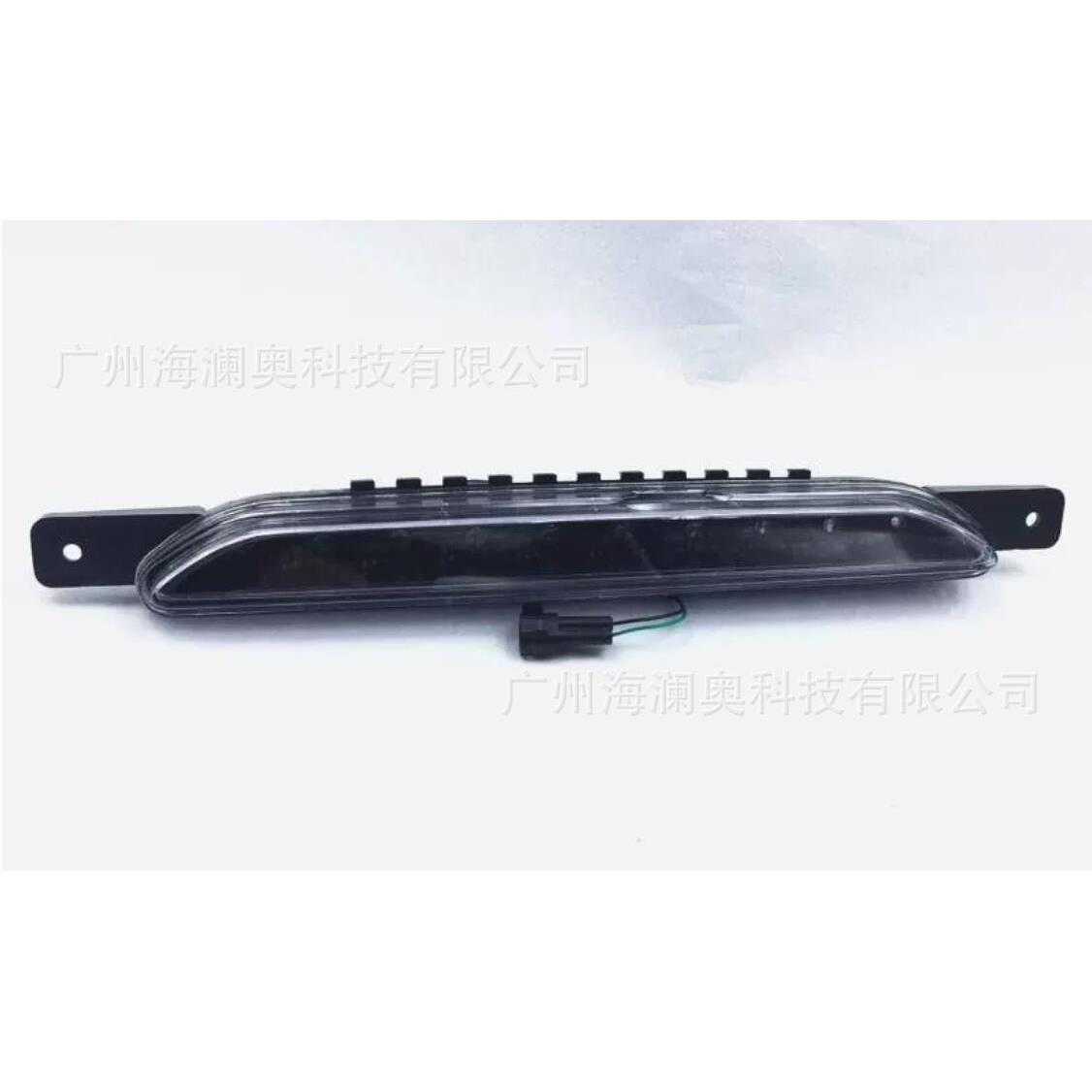 比亚迪海宋Max后杠灯刹车灯雾灯LED后照灯日行灯照明灯
