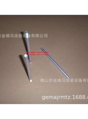 供应瑞士金马OptiSpray AP01.1Suction tube 吸料管 1010053