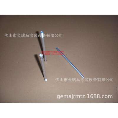 供应瑞士金马OptiSpray AP01.1Suction tube 吸料管 1010053