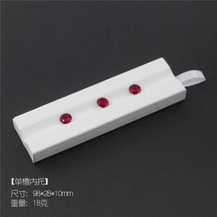 皮质收纳托盘产品珠宝盒宝石戒面裸石彩宝展示看货盘珠彭泉