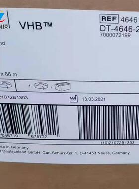 供应 3M4646F 灰色聚丙烯双面泡棉胶带 VHB灰色亚克力泡棉双面胶