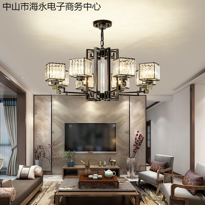 现代轻奢水晶吊灯客厅灯具简约大气2020年新款餐厅卧室新中式led