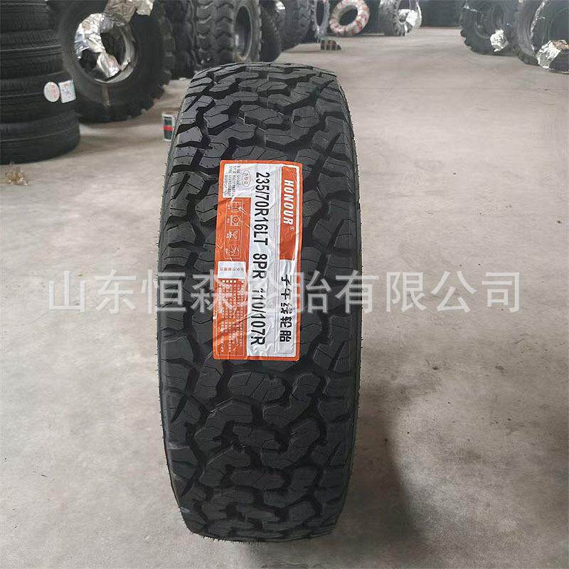 奥诺英文235/70R16越野卡车轮胎 265/60R18 265/65R17 265/75R16