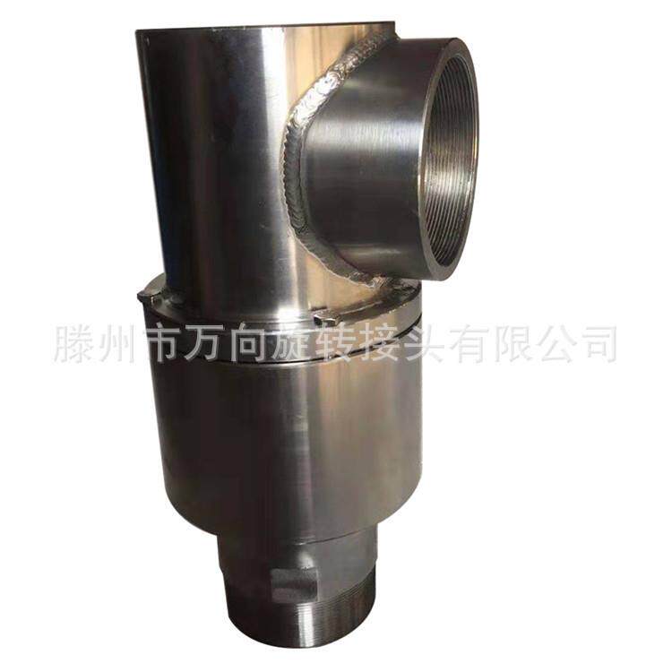 不锈钢HK旋转接头蒸汽法兰旋转接头热油旋转接头
