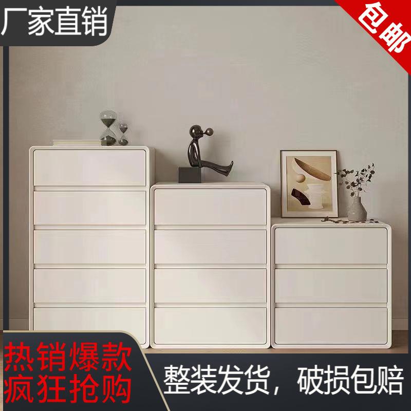 实木五斗柜白色奶油柜斗柜客厅多层储物柜简约现代卧室免安装家用
