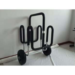 纽克达 双SUP拖车 双冲浪板拖车 双板推车 手推车 冲浪板运输 铝