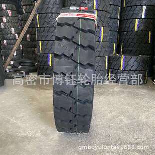 双钱朝阳 825-15 NHS叉车充气轮胎 8.25-15NHS 杭叉合叉轮胎
