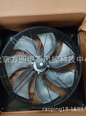 FN080-SDQ.6N.V7P5 施乐百轴流风机 带网罩底板FN080-SDQ.6N.V7P5