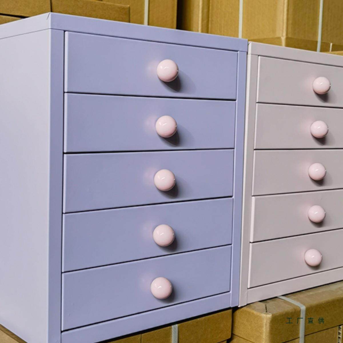 桌面收纳盒五层抽屉式整理储物盒办公文件柜多巴胺铁艺创意储物柜,电子元器件市场,其它元器件,淘宝优惠券,粉丝福利购,淘宝优惠卷