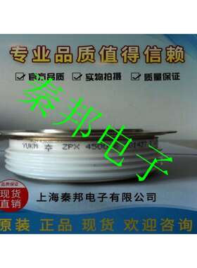 [ZKx 2200-30][ZKx 2200-35]进口中车晶闸管