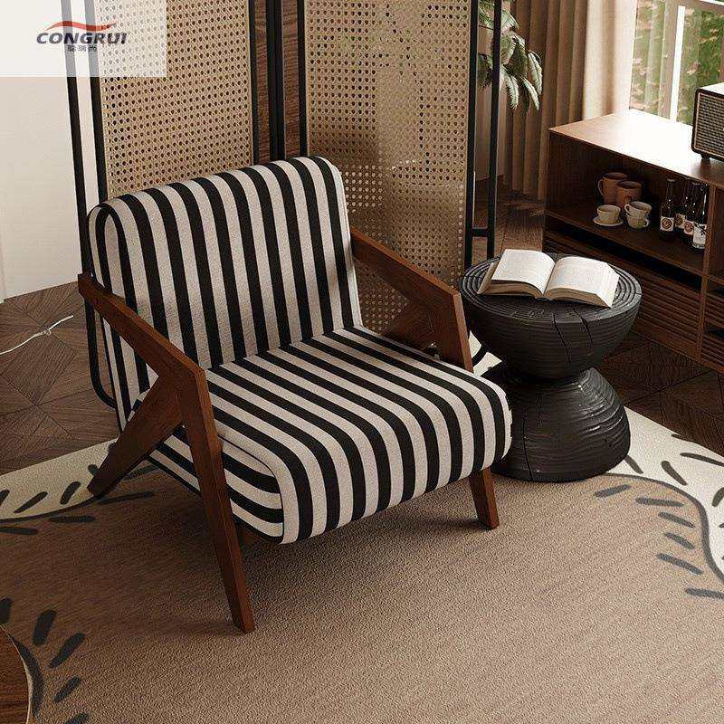 轻奢复古设计师理查德椅家用实木懒人沙发椅中古风小户型单人沙发,3C数码配件,USB灯,淘宝优惠券,粉丝福利购,淘宝优惠卷