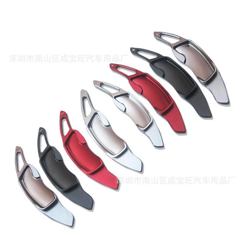 适用三维款斯巴鲁力狮/ XV/森林人/傲虎换挡拨片防滑方向盘内饰改