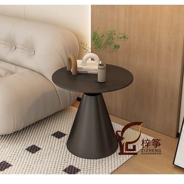 客厅沙发边几阳台酒店北欧奶油风床头圆形轻奢小桌子岩板边角茶几
